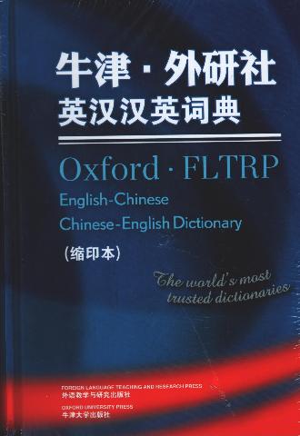 Main cover